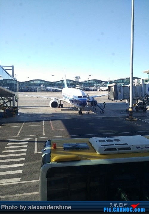 milan米兰
